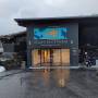 alesund_aquarium.jpg