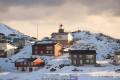 Honningsvåg - Klubben