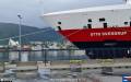 MS OTTO SVERDRUP in Tromsø