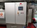 Maschinenraum, elektrischer Dampfkessel