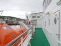 MS Gann, ex Narvik