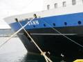 MS Gann, ex Narvik