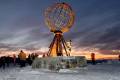 Der Nordkapp-Globus